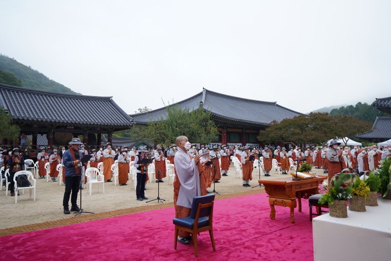 승보종찰 송광사 입재식(10월 1일. 송광사).png